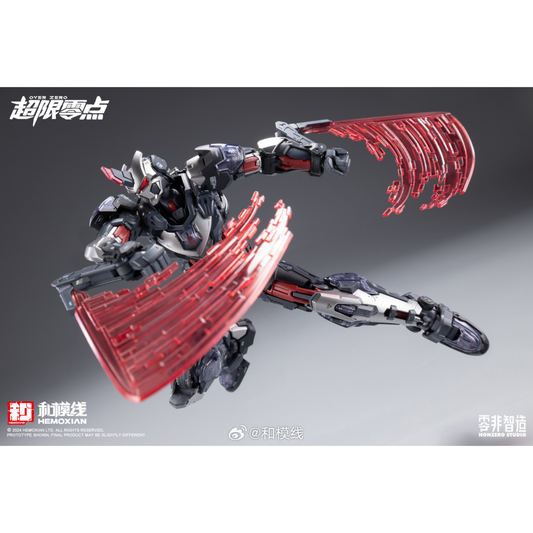 HeMoXian Tastier 1/10 NonZero Studio UTX-6030 Over Zero Series(Fist Batch - with First Batch Bonus)