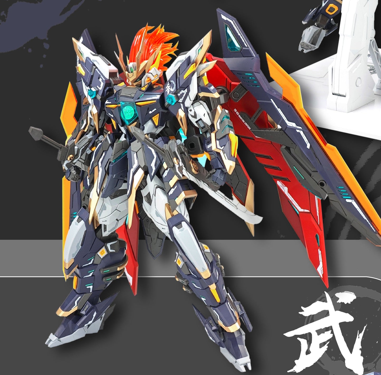 SNAA 1/100 Martial Emperor YR-03 Model Kits