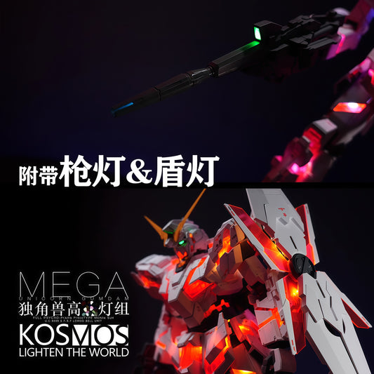 Kosmos RGB Lighting Kit for MEGA Unicorn Gundam Model Kits Accessories