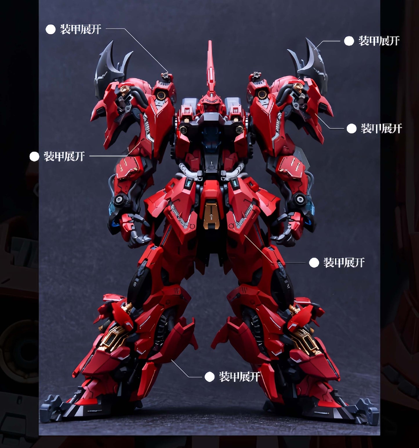 IN ERA+ RMD Lizard Standard Edition REAL MINUTIA DESIGNS Model Kits