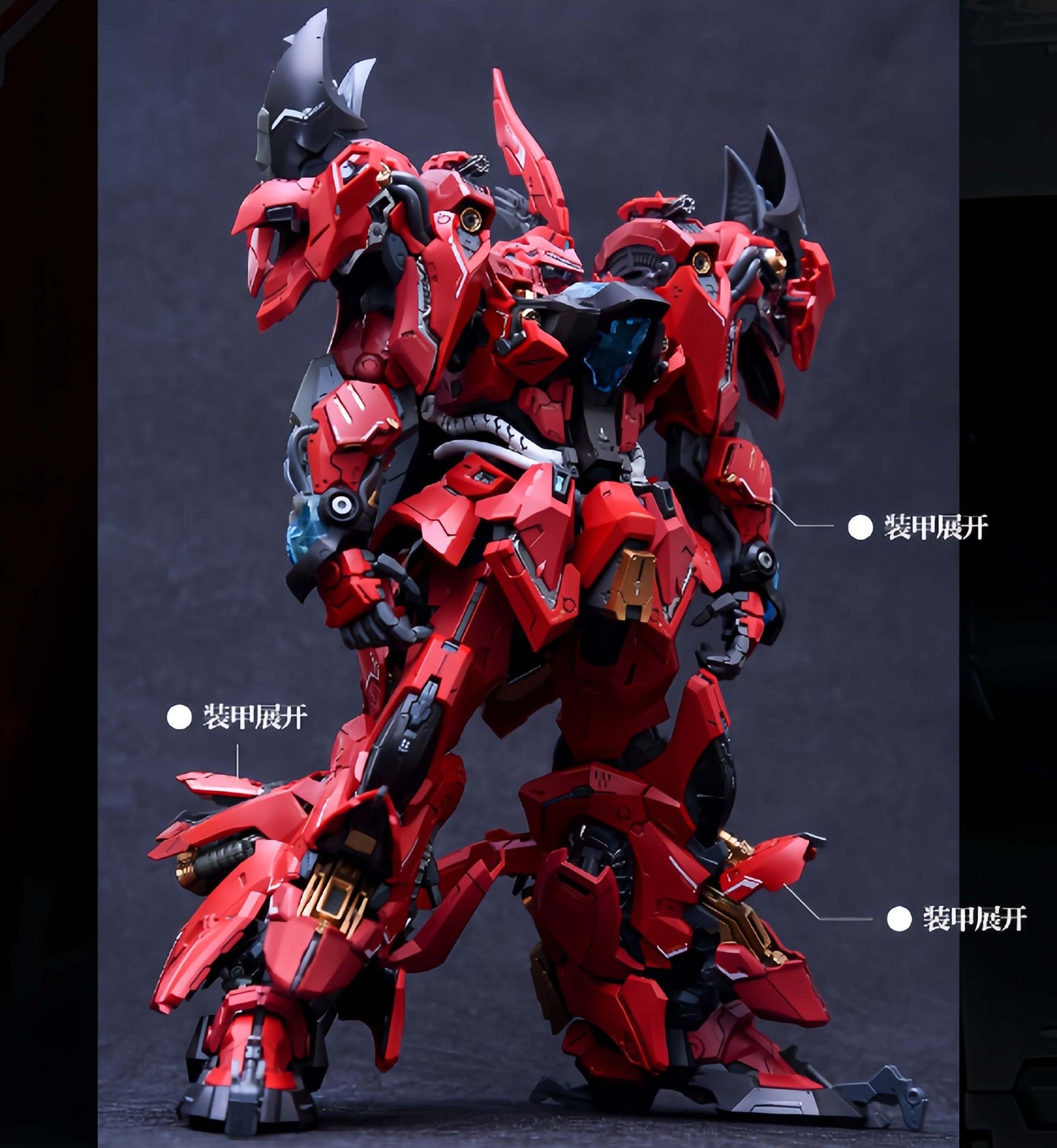 IN ERA+ RMD Lizard Standard Edition REAL MINUTIA DESIGNS Model Kits