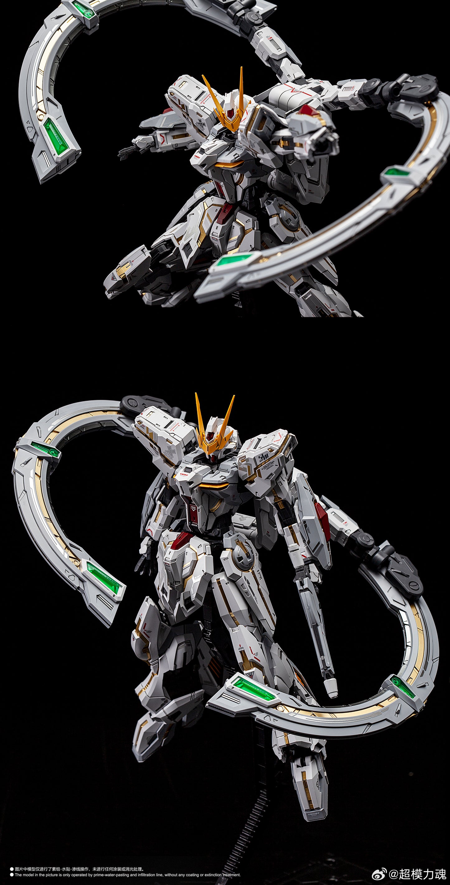 SUPREME EVOLUTION Eternal Star Glory 1/100 Model Kit (Not First Batch) Model Kits