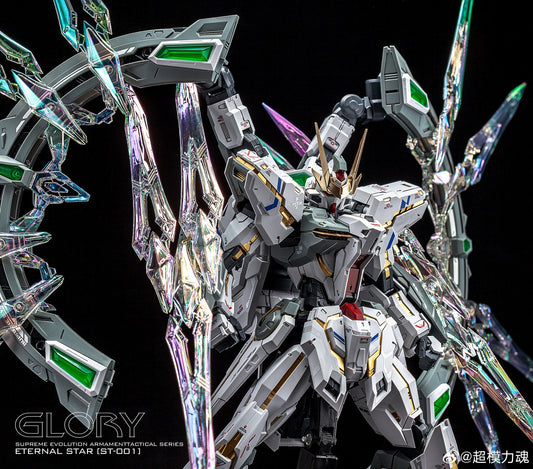 SUPREME EVOLUTION Eternal Star Glory 1/100 Model Kit with [1st Batch] Model Kits
