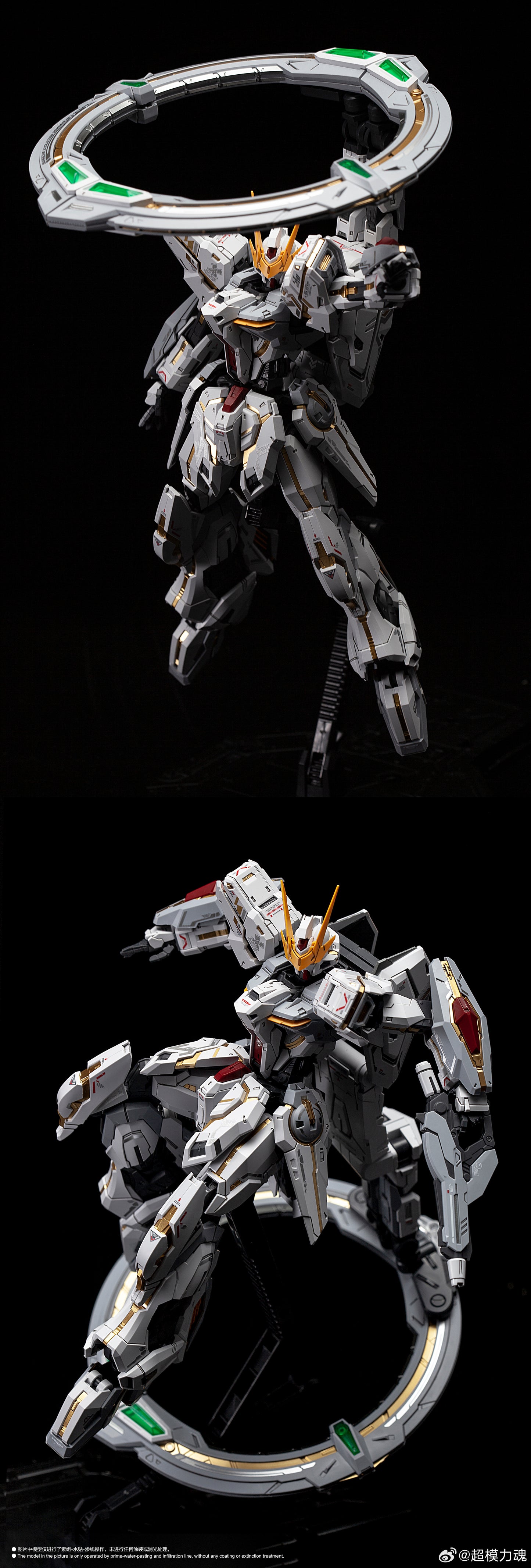 SUPREME EVOLUTION Eternal Star Glory 1/100 Model Kit (Not First Batch) Model Kits