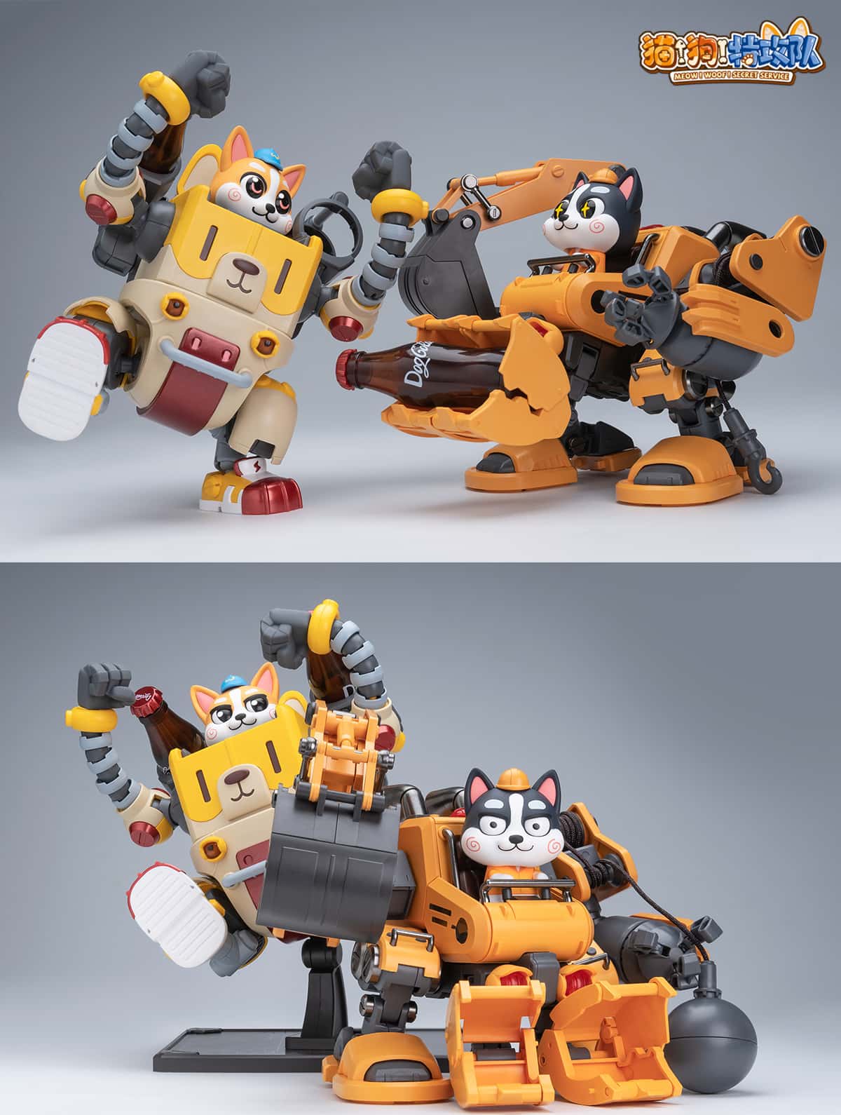 Hemoxian Colaji & Husky "Meow! Woof! Secret Service" Model Kits