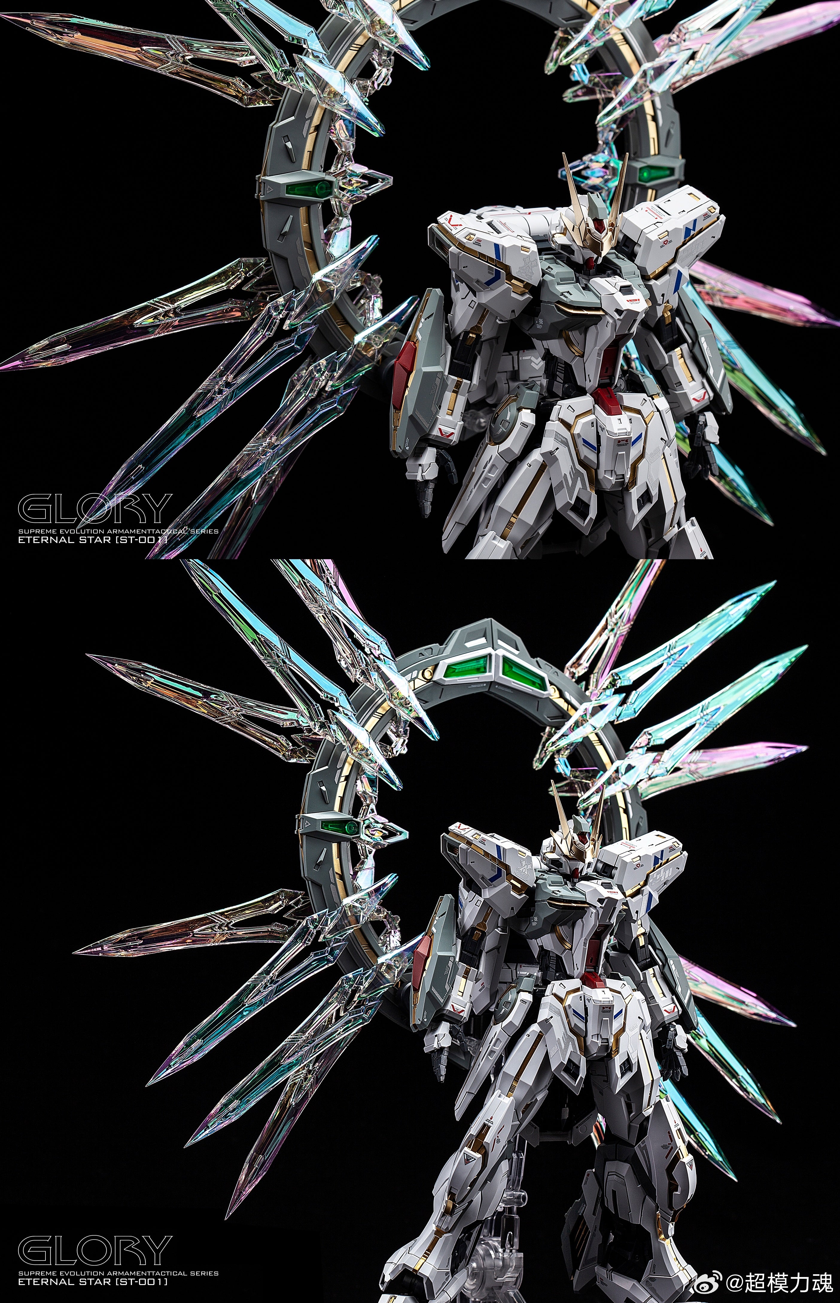 SUPREME EVOLUTION Eternal Star Glory 1/100 Model Kit with [1st