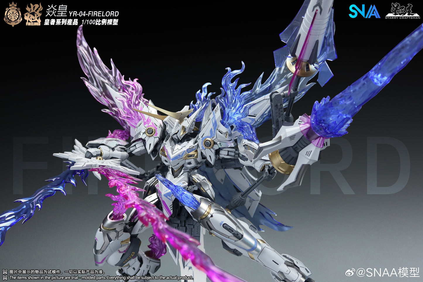 SNAA 1/100 Fire Lord Ver. Soul of Phantom Flame YR-04 Model Kits