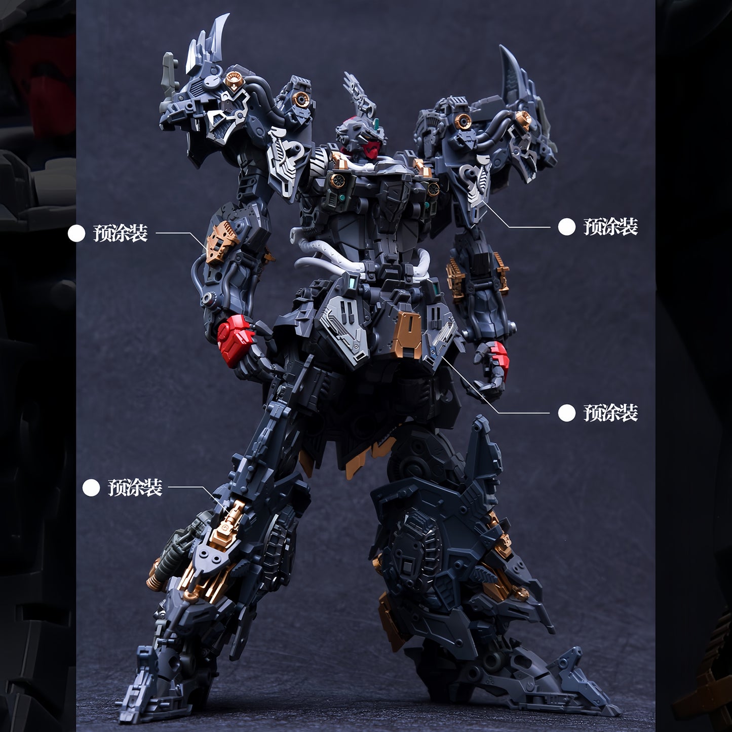 IN ERA+ RMD Lizard Standard Edition REAL MINUTIA DESIGNS Model Kits