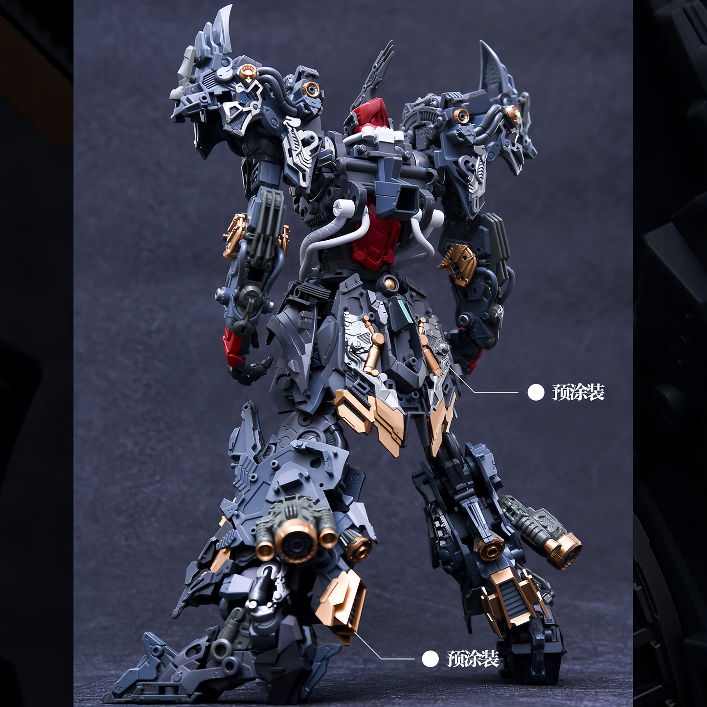 IN ERA+ RMD Lizard Standard Edition REAL MINUTIA DESIGNS Model Kits