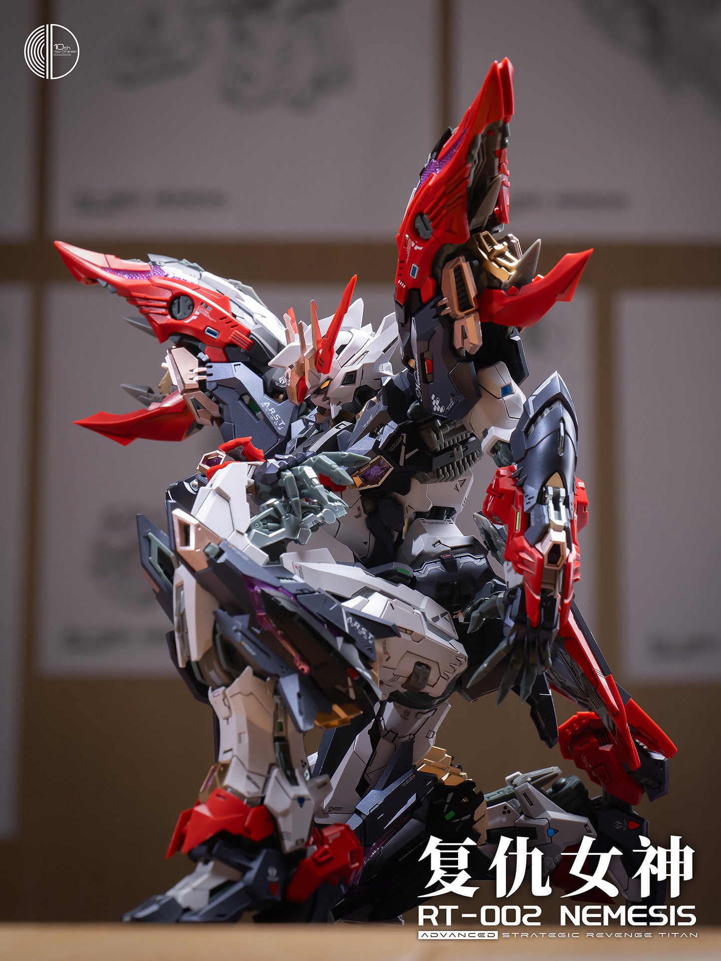 Infinite Dimension Nemesis RT-002 Model Kits
