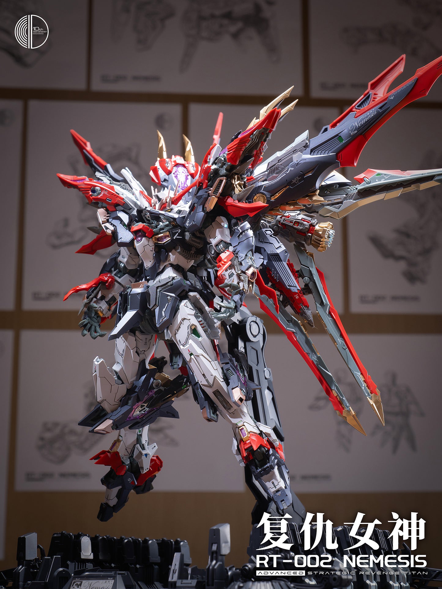 Infinite Dimension Nemesis RT-002 Model Kits