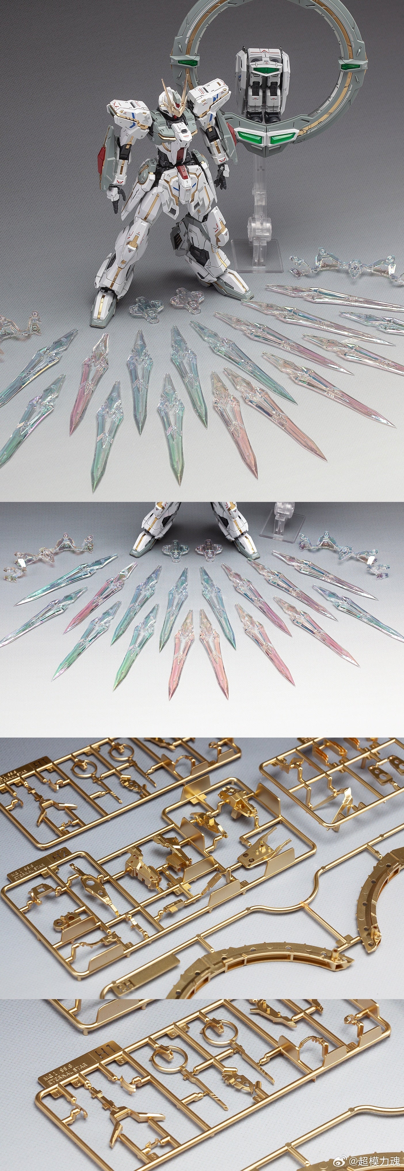 SUPREME EVOLUTION Eternal Star Glory 1/100 Model Kit with [1st Batch] Model Kits