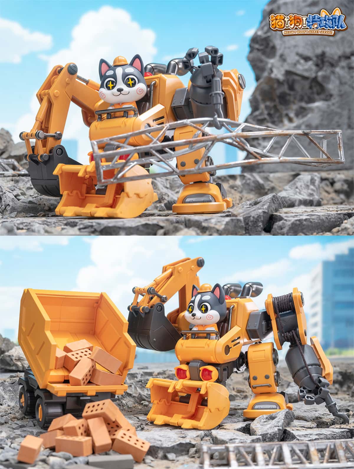 Hemoxian Colaji & Husky "Meow! Woof! Secret Service" Model Kits