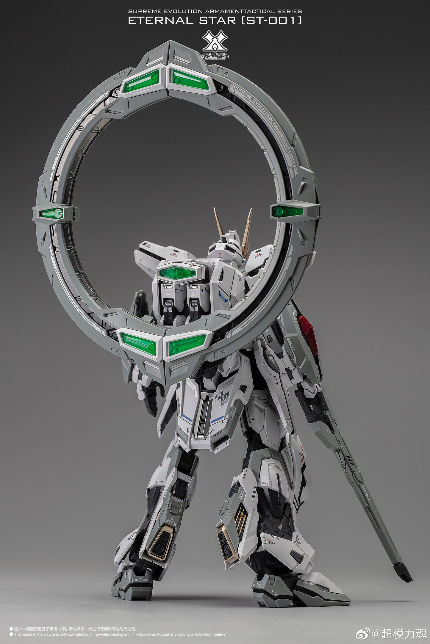 SUPREME EVOLUTION Eternal Star Glory 1/100 Model Kit with [1st Batch] Model Kits