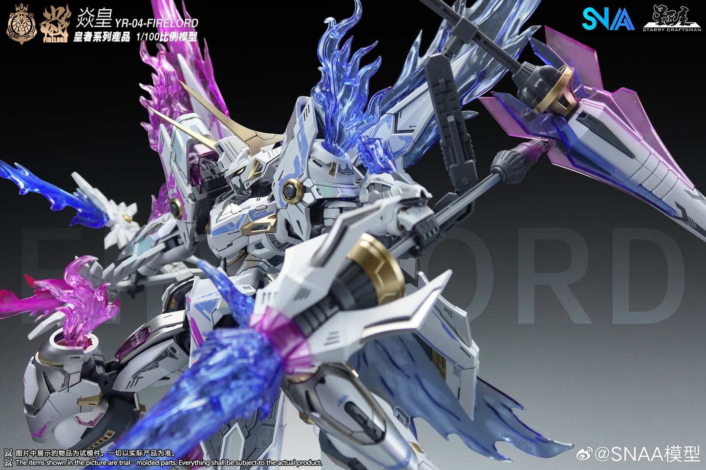 SNAA 1/100 Fire Lord Ver. Soul of Phantom Flame YR-04 Model Kits