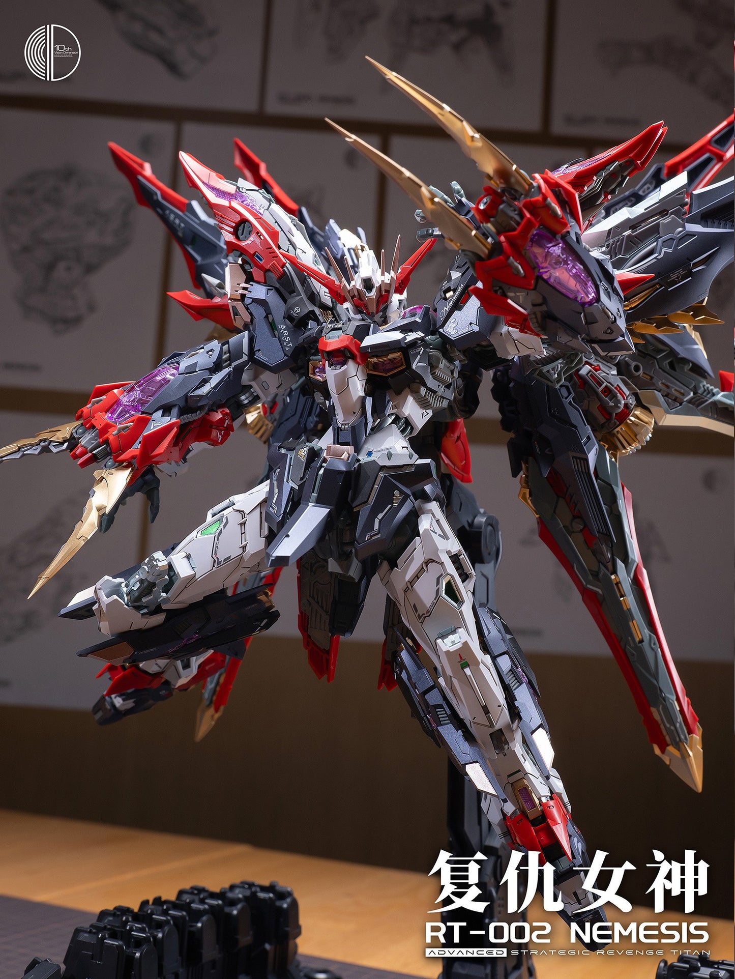 Infinite Dimension Nemesis RT-002 Model Kits