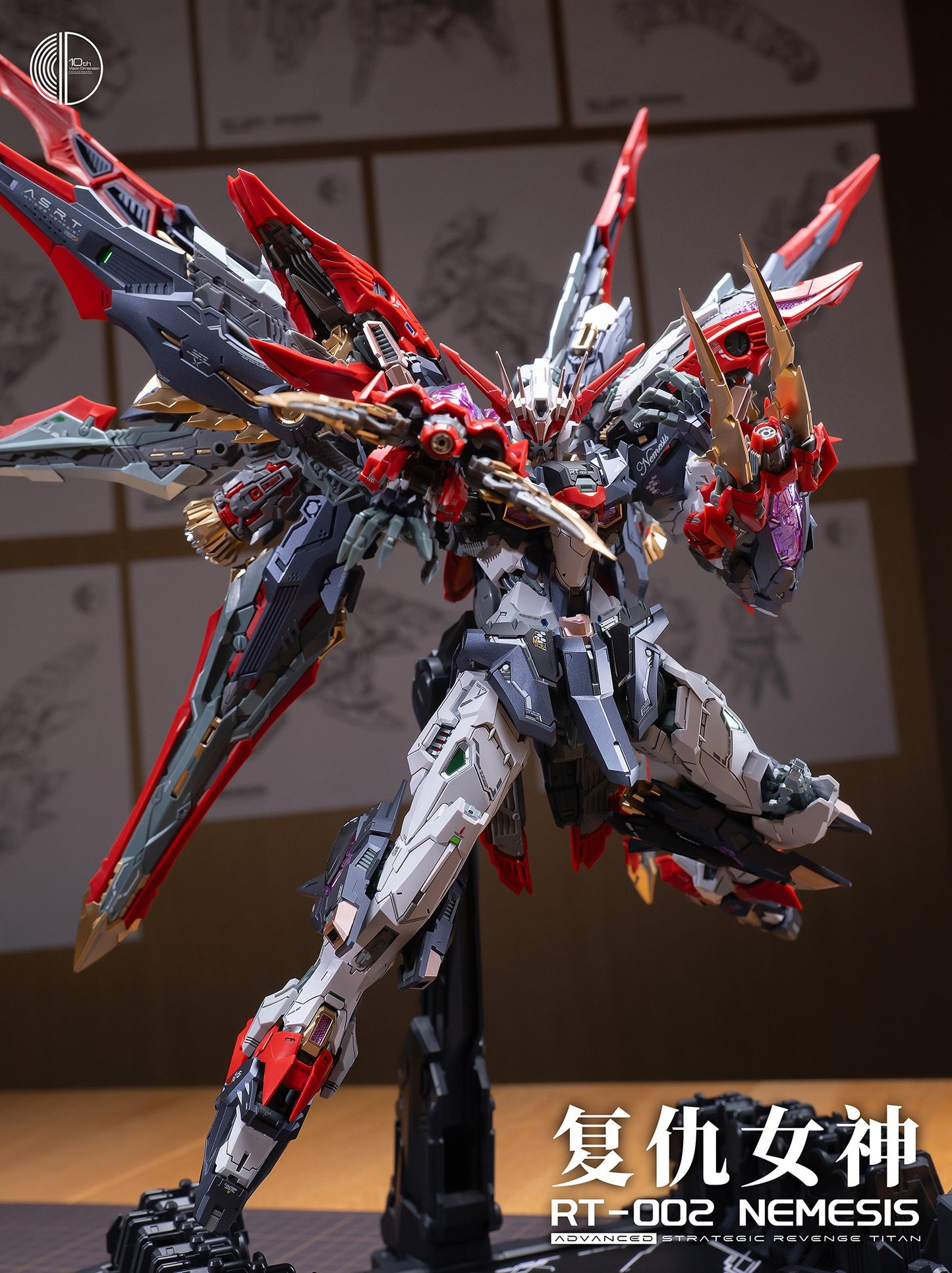 Infinite Dimension Nemesis RT-002 Model Kits