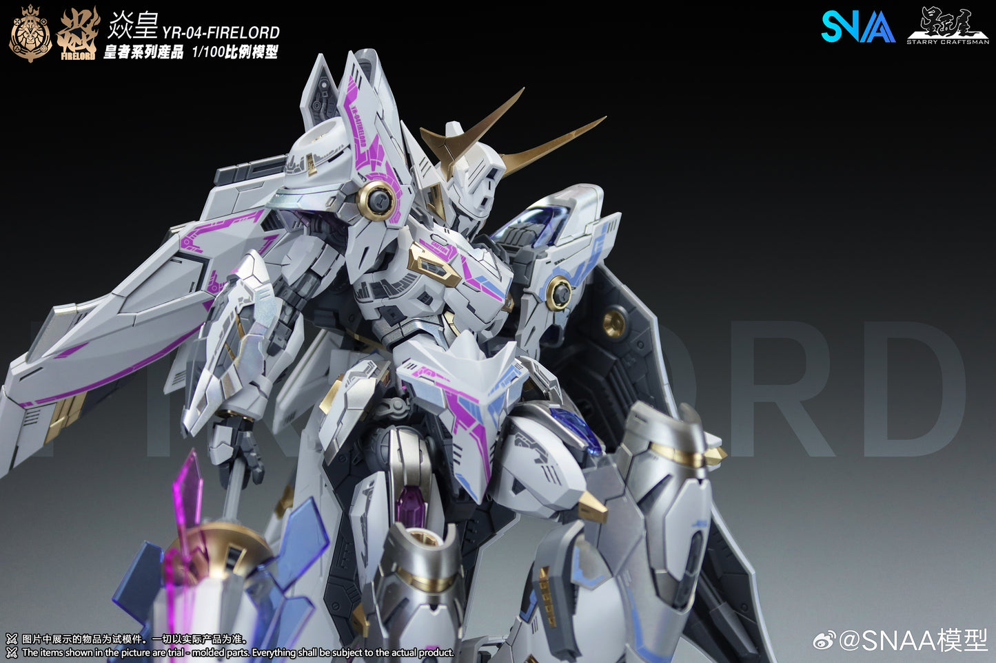 SNAA 1/100 Fire Lord Ver. Soul of Phantom Flame YR-04 Model Kits