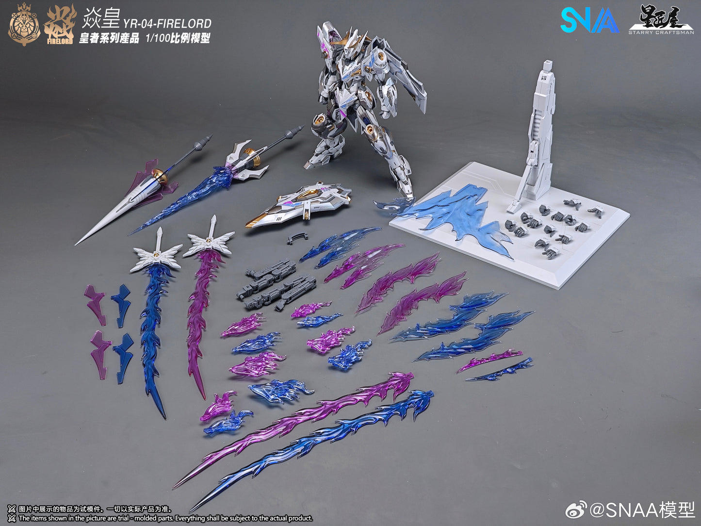 SNAA 1/100 Fire Lord Ver. Soul of Phantom Flame YR-04 Model Kits