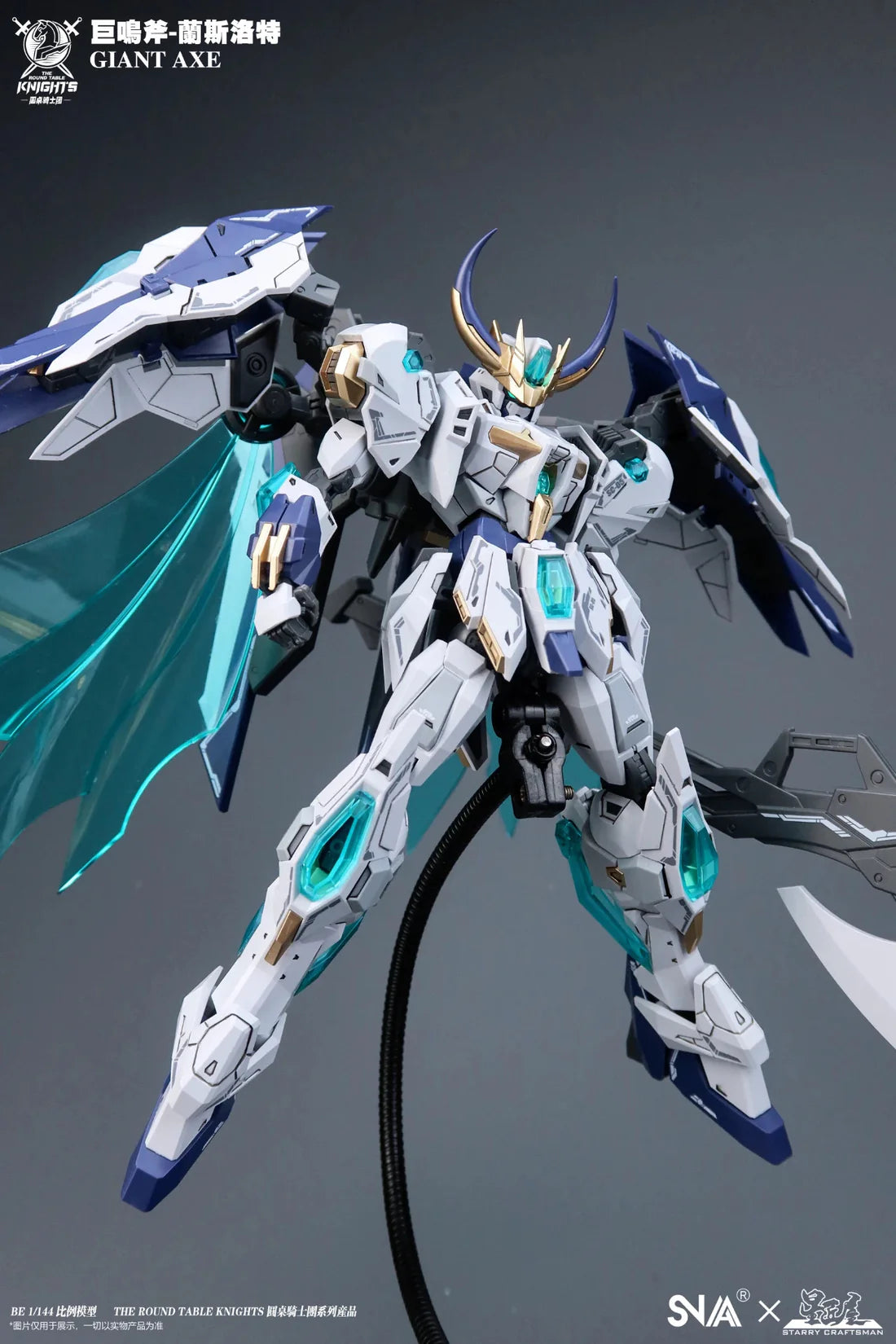 SNAA 1/144 Giant Axe Lancelot SC-005 Model Kits