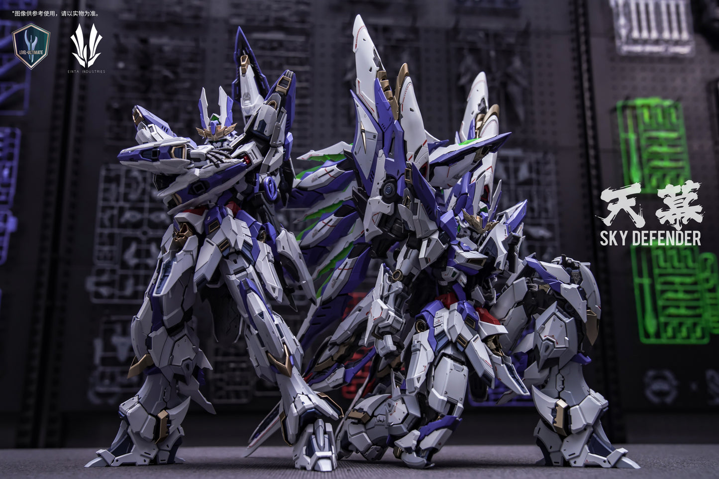EINTA INDUSTRIES Level-Ultimate Sky Defender 1/72 Model Kits