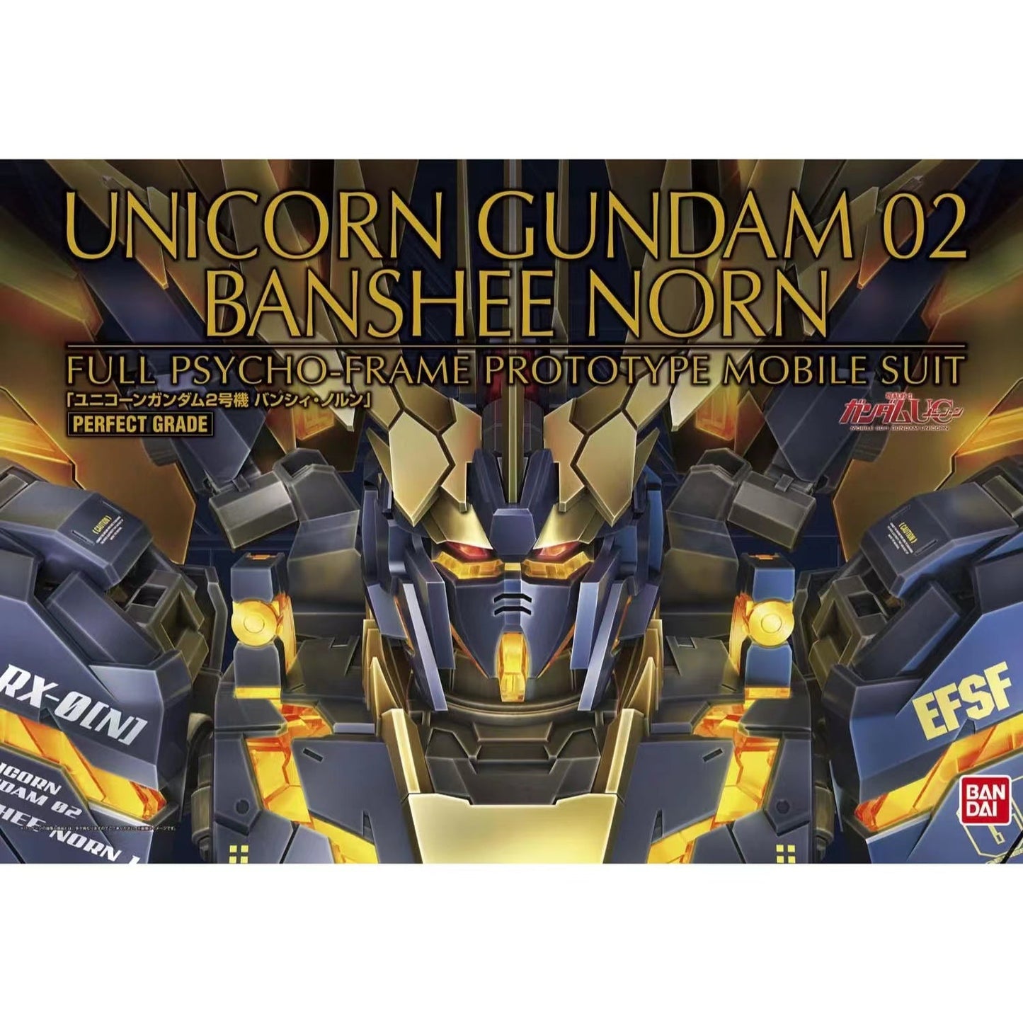 Bandai PG Unicorn Gundam 02 Banshee Norn 1/60 Model Kits