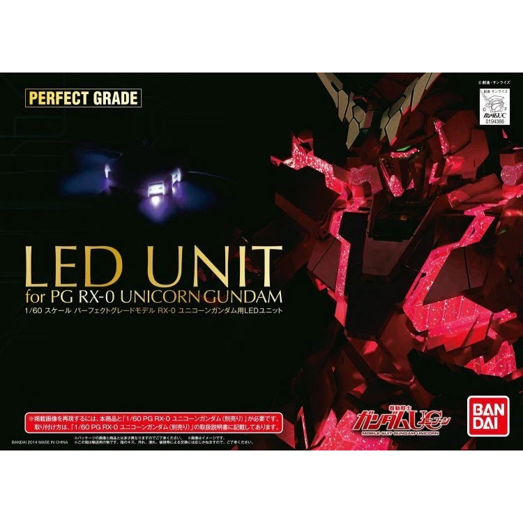 Bandai PG Unicorn Gundam Lighting Kit  Model Kits Accessories