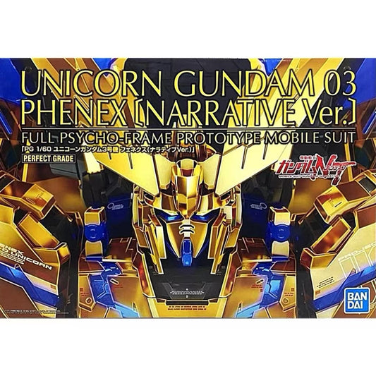 Bandai PG Unicorn Gundam Unit 3 Phenex Narrative Ver. 1/60 Model Kits