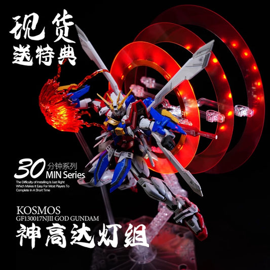 KOSMOS RGB Lighting Kit for 1/144 GOD Gundam GF13-017NJII Model Kits Accessories
