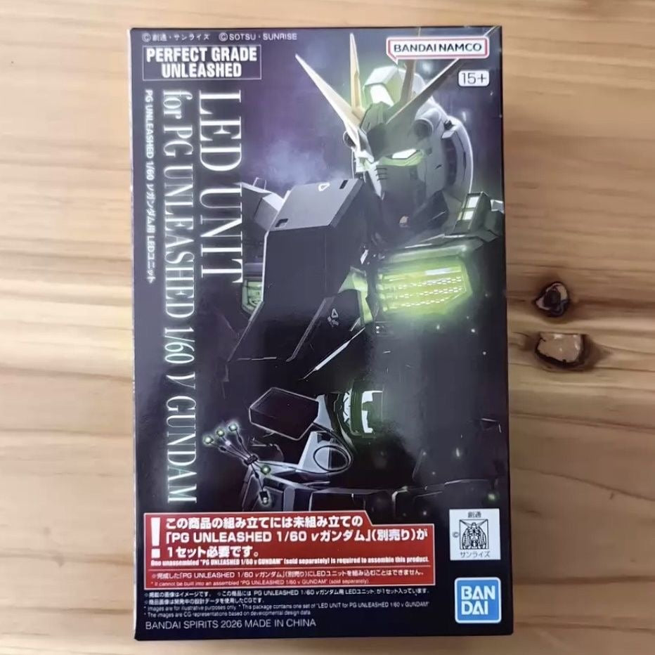 Bandai PG Unleashed Lighting Kit for Nu Gundam 1/60 RX-93 ν Gundam