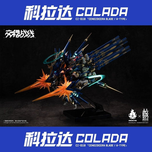 [IN STOCK] Earnestcore Craft x Howling Star Kishin Colada Daiblos Core Model Kit
