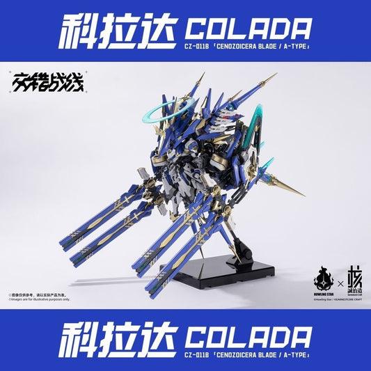 [IN STOCK] Earnestcore Craft x Howling Star Kishin Colada Daiblos Core Model Kit
