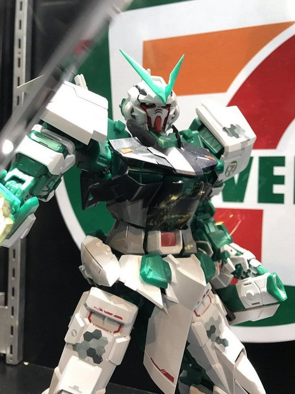 Bandai PG Gundam Astray Green Frame (Seven-Eleven 7-11 color) 1/60 Model Kits