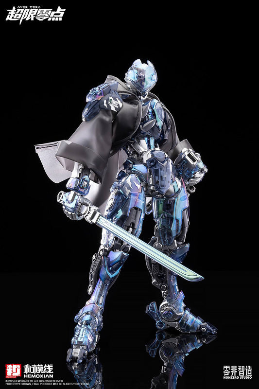 GMHS 2025 Limited Edition Hemoxian Lone Shadow [Nightmare Phantom] Version