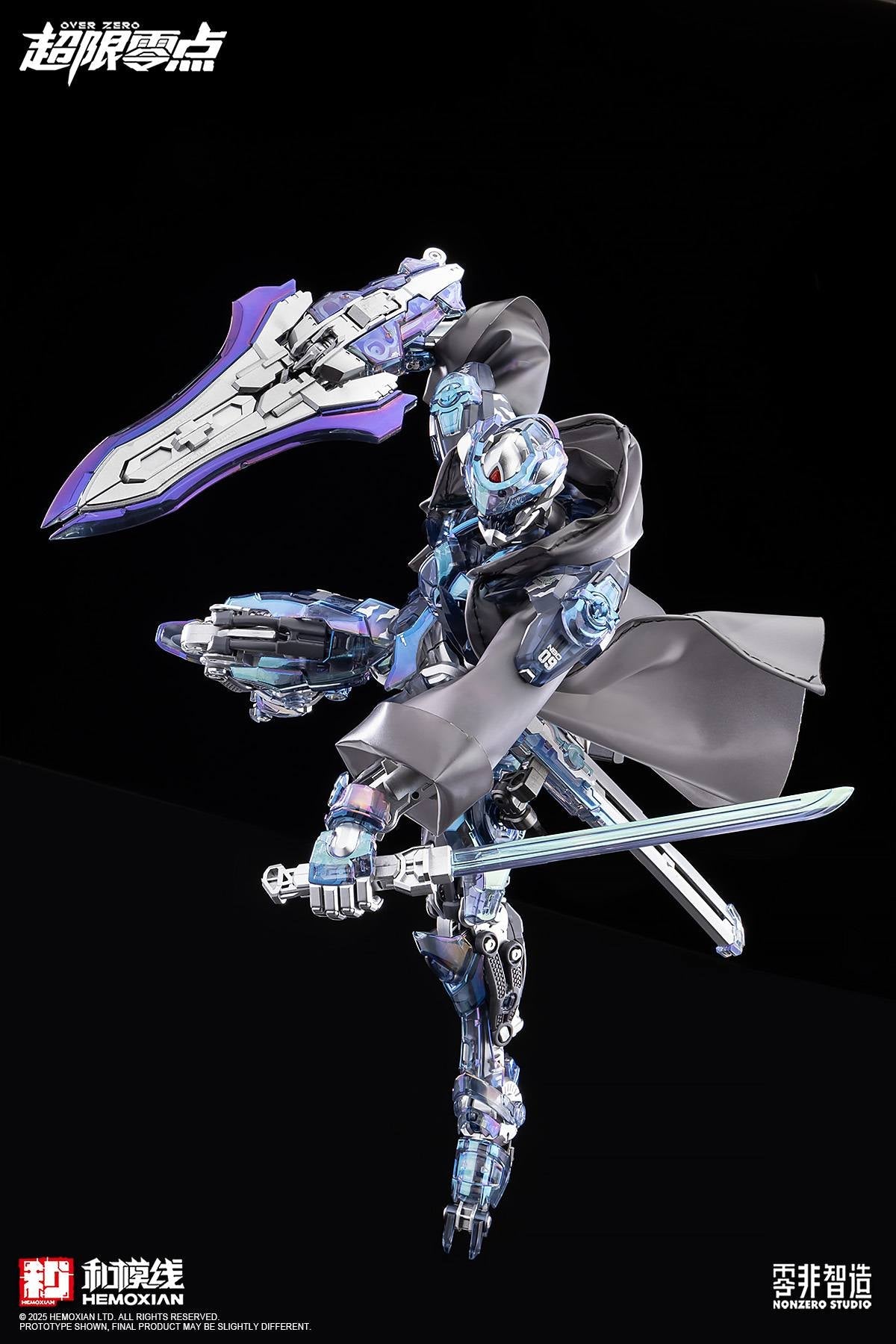 GMHS 2025 Limited Edition Hemoxian Lone Shadow [Nightmare Phantom] Version