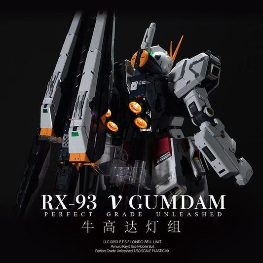 [In Stock] Kosmos RGB Lighting Kit for PG Unleashed Nu Gundam 1/60 RX-93 ν Gundam v LED Unit [Main Body + 2 Fin Funnels] Model Kits Accessories