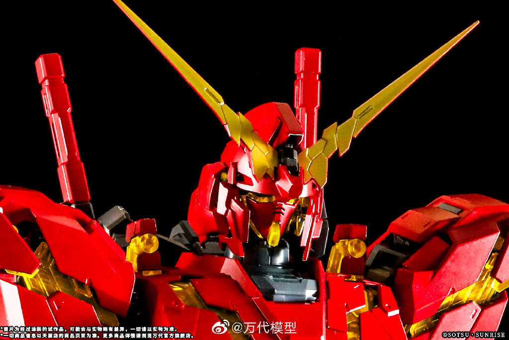 Bandai PG 1/60 Unicorn Gundam Bande Dessinee (China Red Ver.) Model Kits