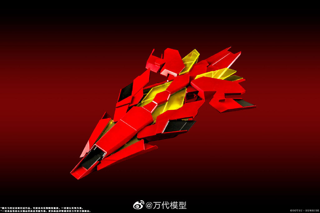 Bandai PG 1/60 Unicorn Gundam Bande Dessinee (China Red Ver.) Model Kits