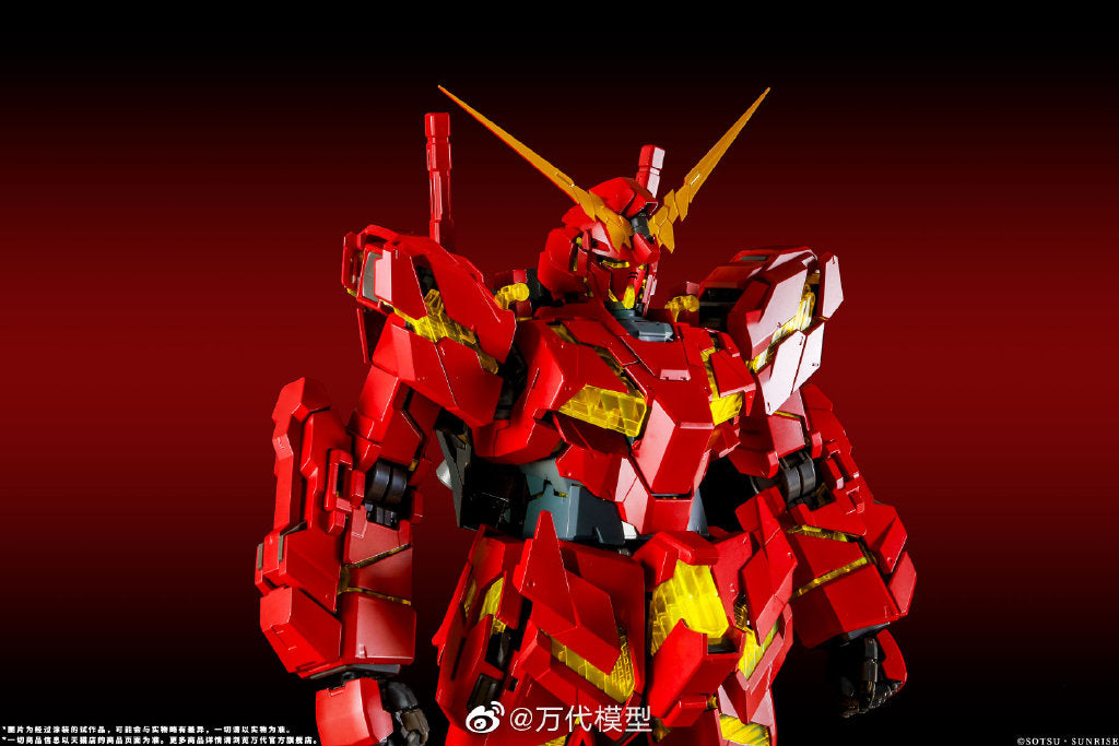 Bandai PG 1/60 Unicorn Gundam Bande Dessinee (China Red Ver.) Model Kits
