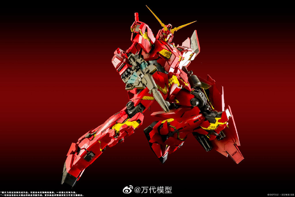 Bandai PG 1/60 Unicorn Gundam Bande Dessinee (China Red Ver.) Model Kits
