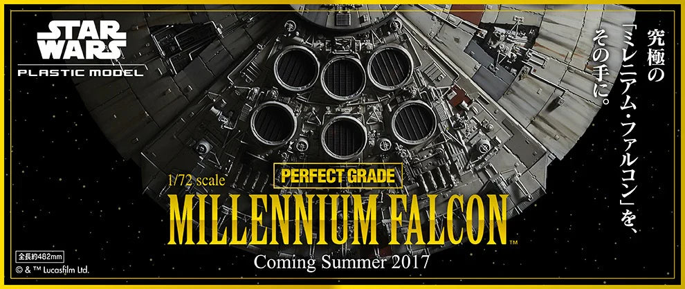 Bandai PG Millennium Falcon Star Wars (With LED Lights) 1/72 Model Kits