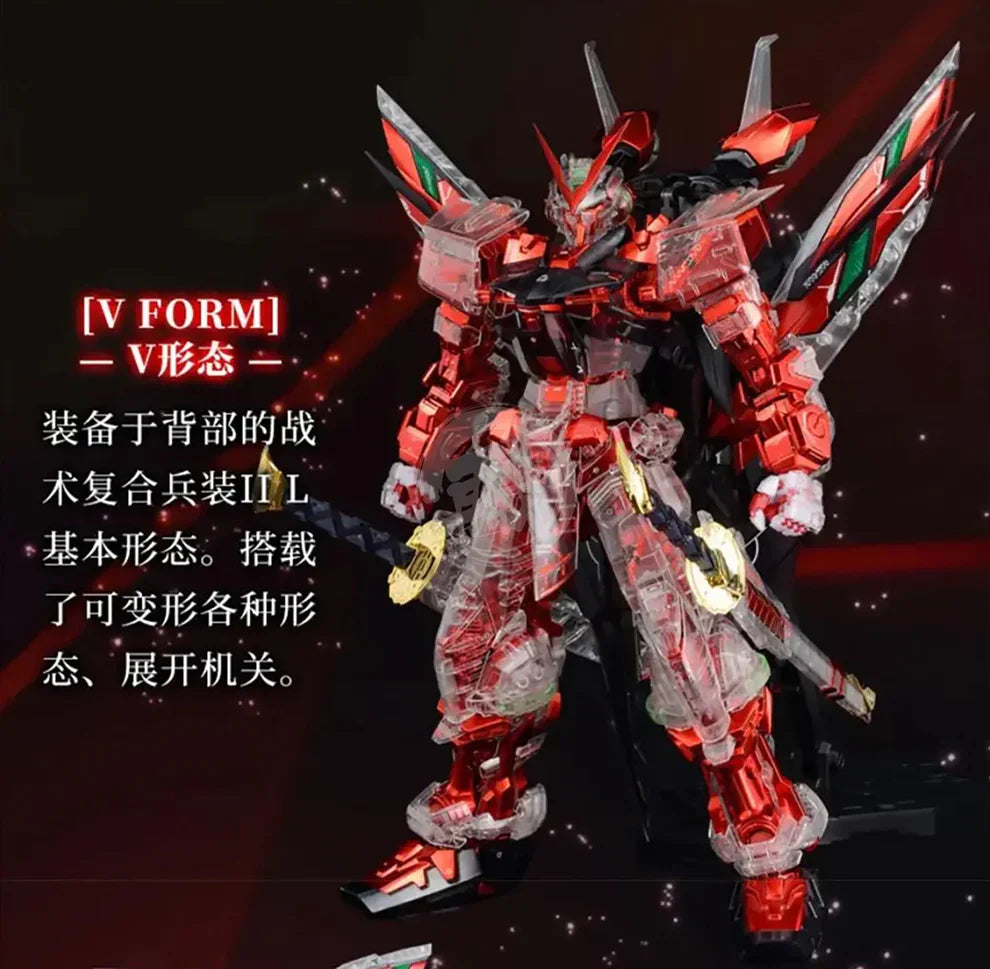Bandai PG Gundam Astray Red Frame Kai [Clear Armor Chrome Frame Ver.] Model Kits