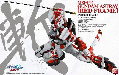 Bandai PG Astray Red Frame 1/60 Model Kits