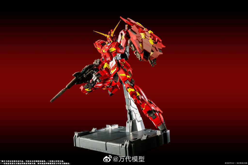 Bandai PG 1/60 Unicorn Gundam Bande Dessinee (China Red Ver.) Model Kits