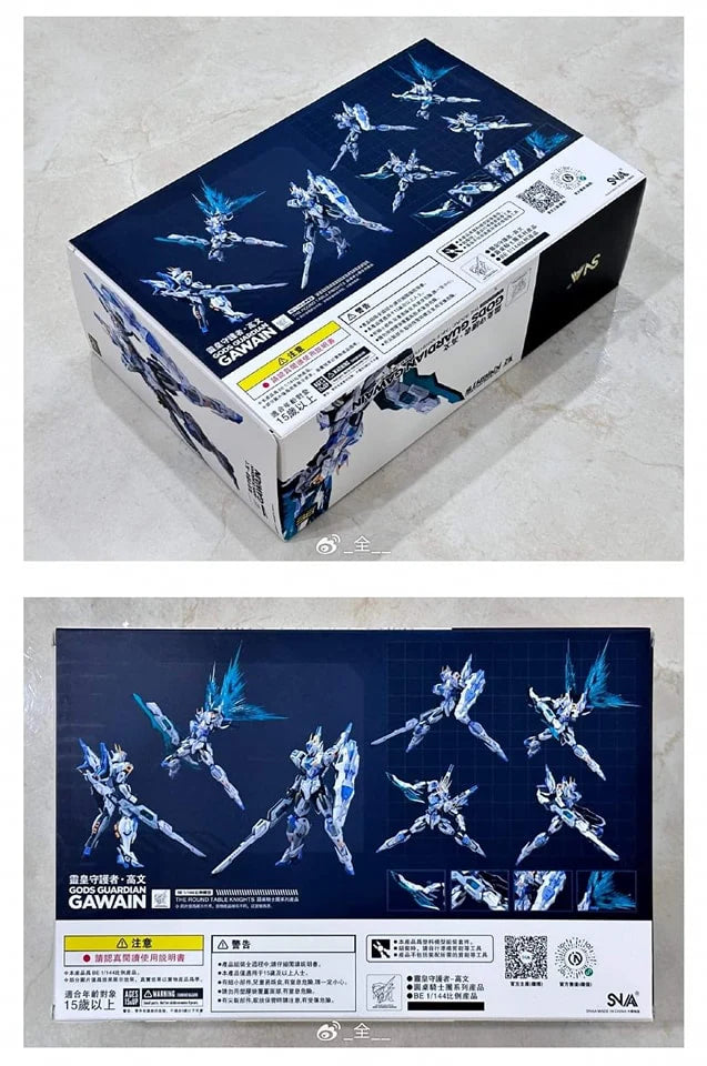 SNAA 1/144 God Guardian Gawain Model Kits