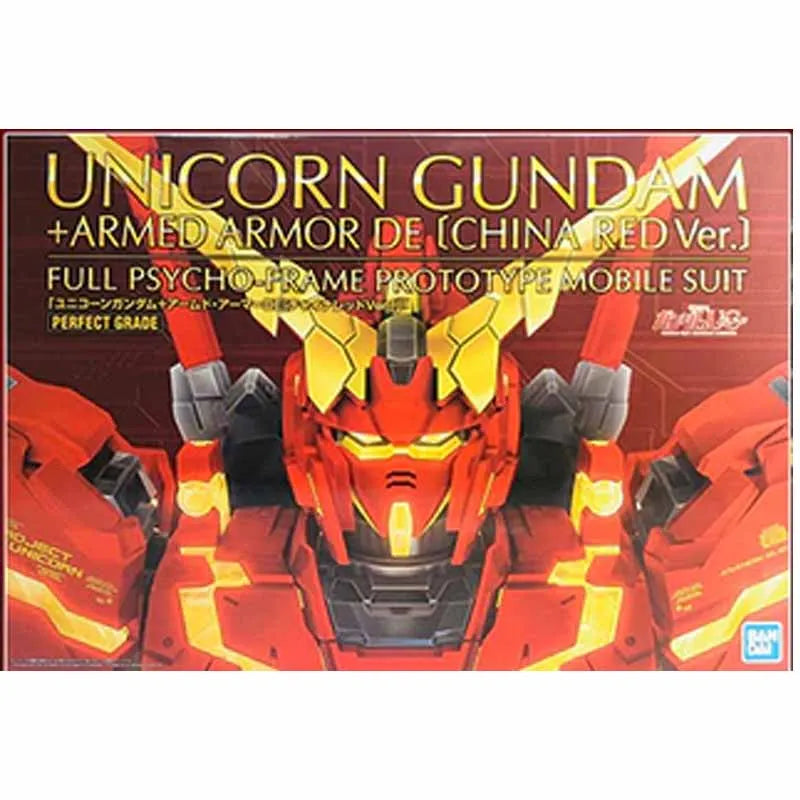 Bandai PG 1/60 Unicorn Gundam Bande Dessinee (China Red Ver.) Model Kits