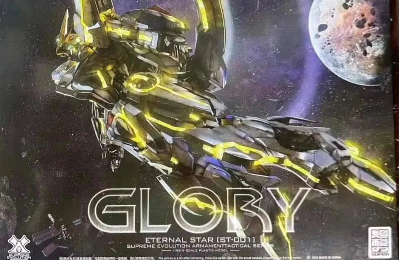 SUPREME EVOLUTION Eternal Star Glory 1/100 Model Kit (Not First Batch) Model Kits