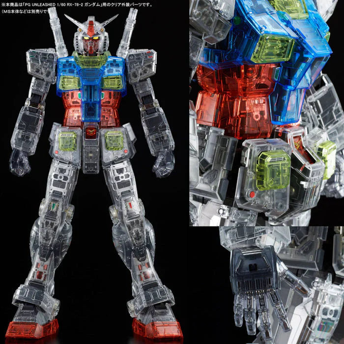 Bandai PG Unleashed RX-78-2 Gundam Clear Color Body 1/60 Model Kits Accessories