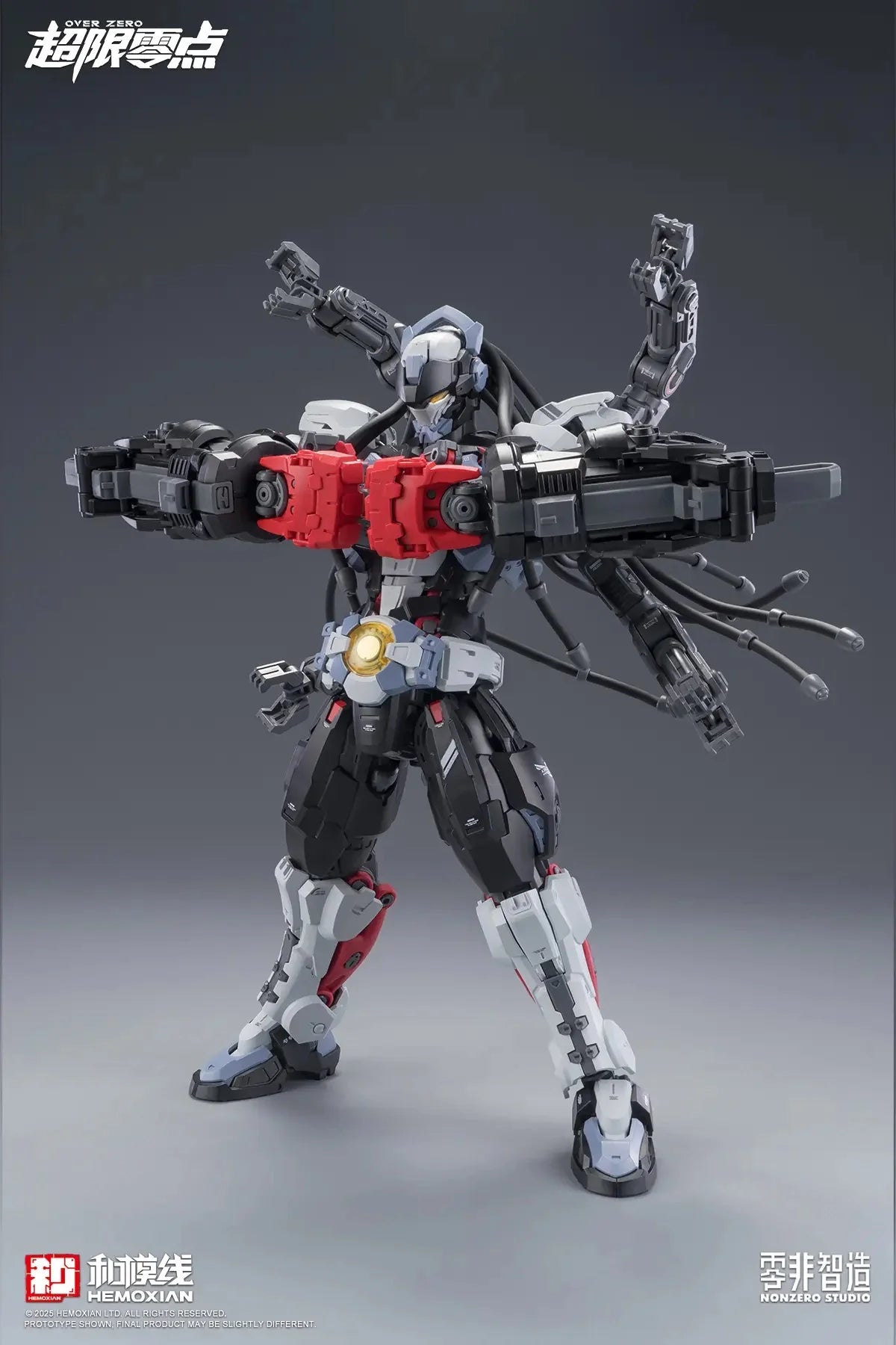 Hemoxian 1/10 Over Zero Series BAKI Accessory Expansion Pack