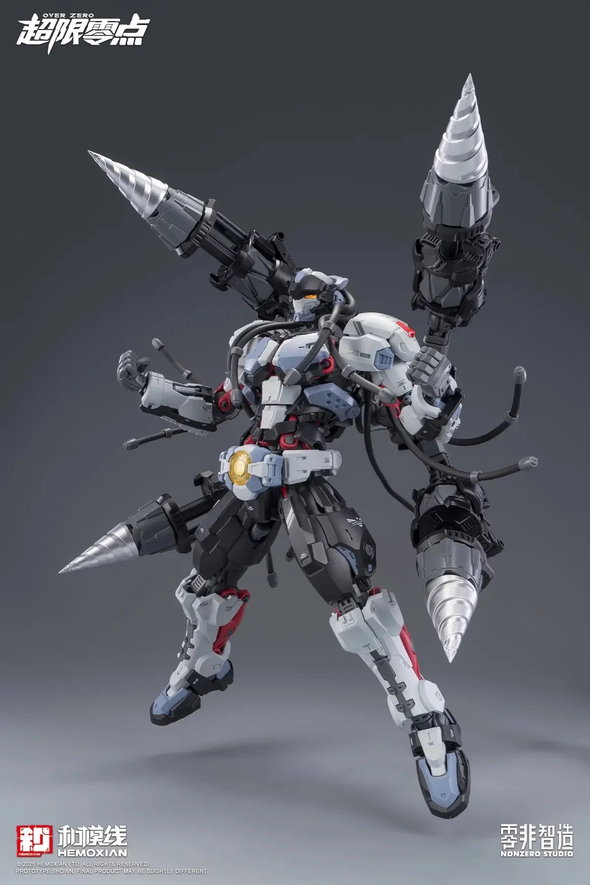 Hemoxian 1/10 Over Zero Series BAKI Accessory Expansion Pack